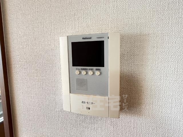 セキュリティ　セキュリティ