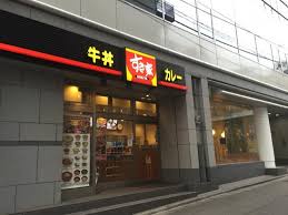 飲食店　すき家神保町駅前店（飲食店）まで258m