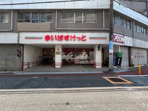 スーパー　まいばすけっと 南太田1丁目店（スーパー）まで420m