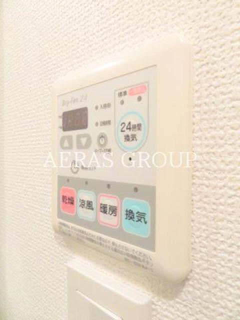 その他設備　浴室乾燥パネル