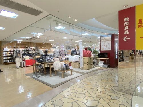 その他　無印良品 泉北パンジョ店（その他）まで1042m