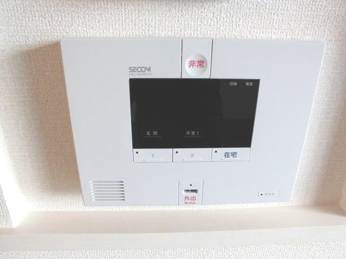 セキュリティ