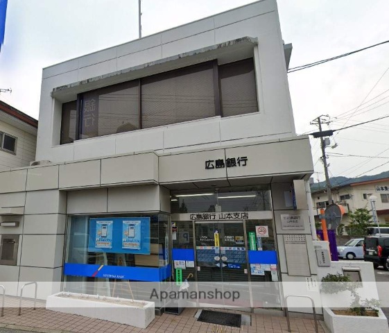 銀行　（株）広島銀行／山本支店（銀行）まで842m