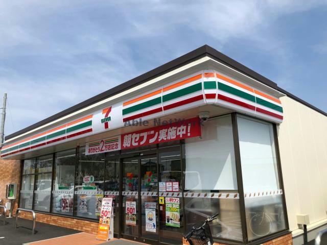 コンビニ　セブンイレブン熊谷佐谷田南店（コンビニ）まで879m