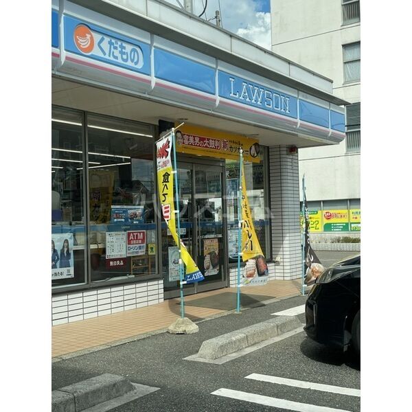 コンビニ　ローソン岐阜金園町十丁目店（コンビニ）まで418m