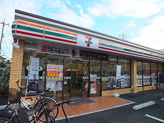 コンビニ　セブンイレブン世田谷上北沢店（コンビニ）まで200m
