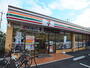 コンビニ　セブンイレブン世田谷上北沢店（コンビニ）まで200m