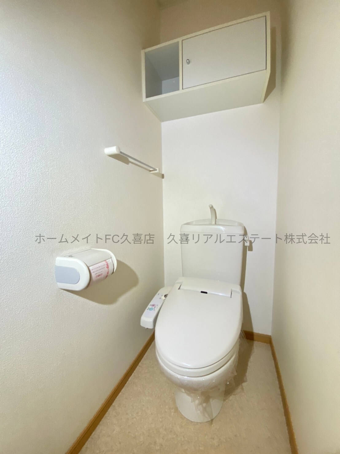 トイレ　同建物別号室