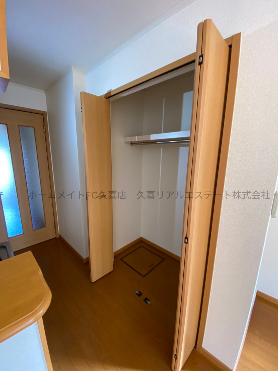 収納　同建物別号室