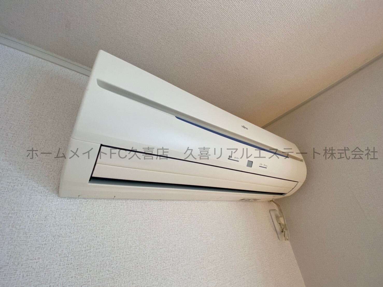その他設備　同建物別号室