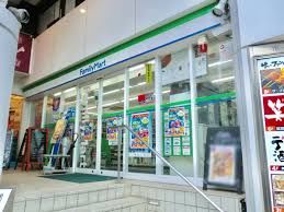 コンビニ　ファミリーマート五番町店（コンビニ）まで183m