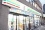 コンビニ　セブンイレブン西巣鴨駅前店（コンビニ）まで276m