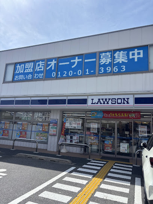コンビニ　ローソン 大津大江二丁目店（コンビニ）まで130m