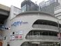 スーパー　なんばCITY（スーパー）まで639m