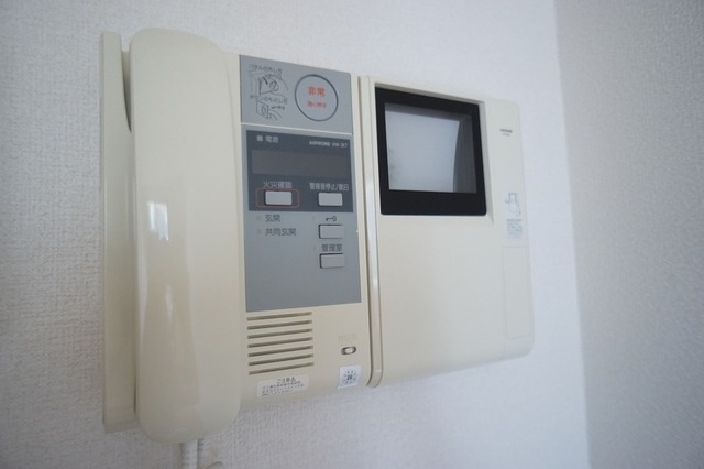 セキュリティ　※前回募集時のお写真です。
