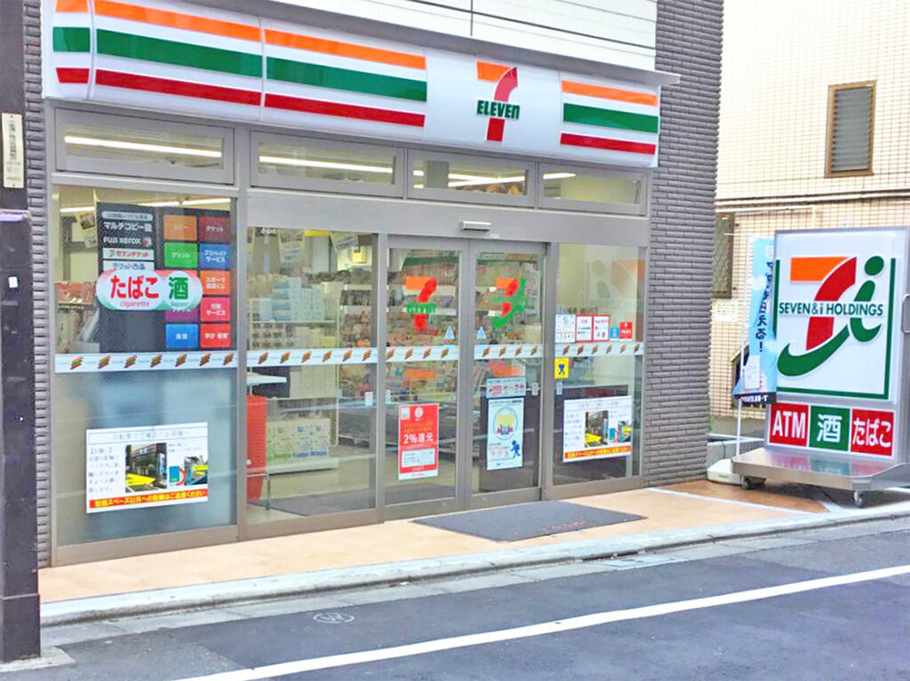 コンビニ　セブンイレブン三軒茶屋病院前店（コンビニ）まで373m