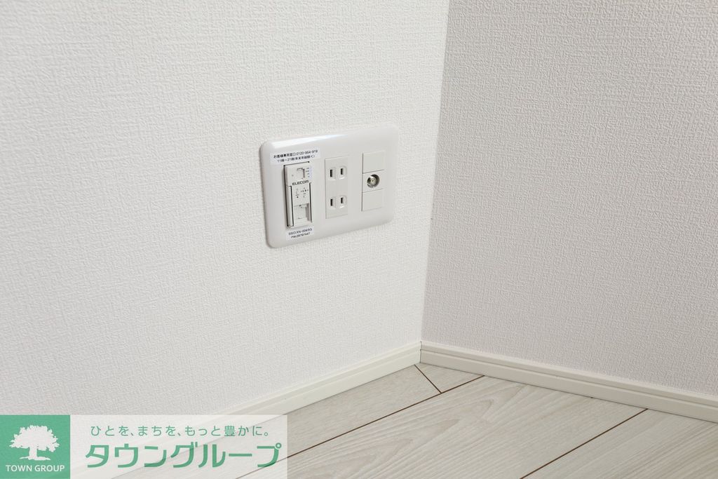 その他設備　同施工会社参考写真