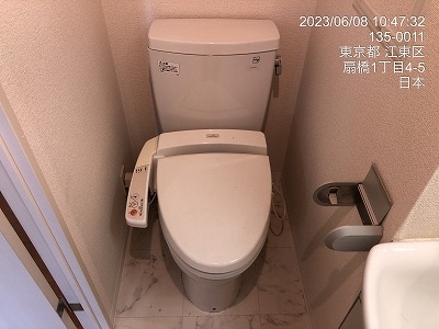 トイレ