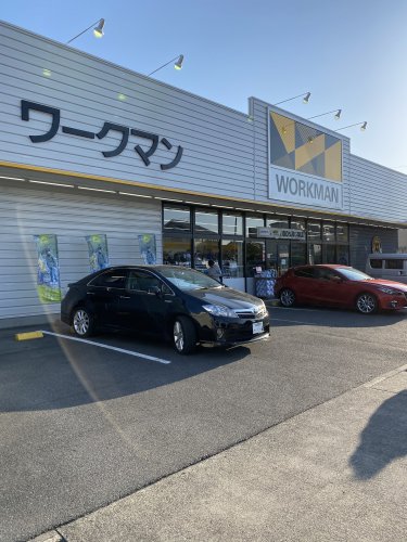 その他　ワークマン 名古屋中川戸田店（その他）まで489m