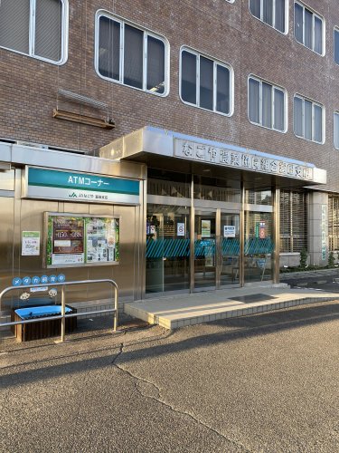 銀行　JAなごや富田支店（銀行）まで434m