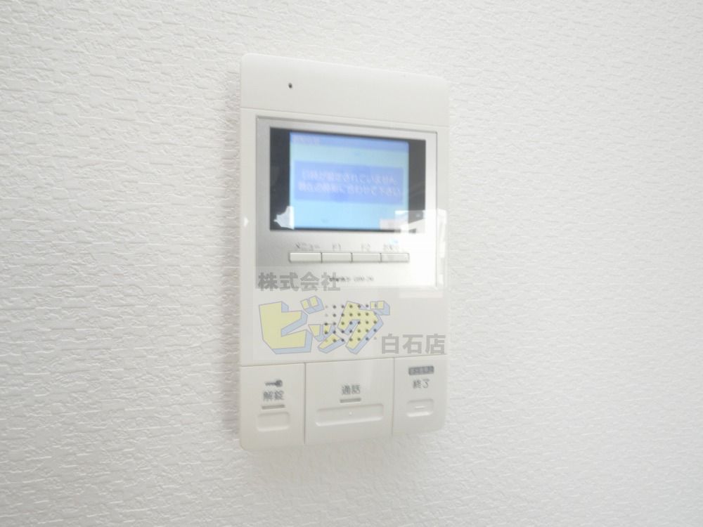 セキュリティ　ＴＶインターホン付きです♪