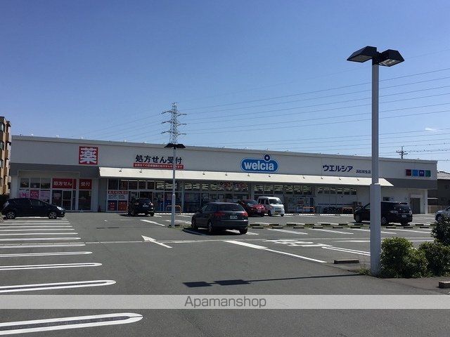 ドラックストア　ウエルシア浜松初生店（ドラッグストア）まで400m