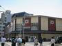 ドラックストア　ココカラファインプラスイズミヤ 堀川丸太町店（ドラッグストア）まで466m
