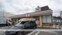 コンビニ　セブンイレブン　奈良八軒町店（コンビニ）まで639m