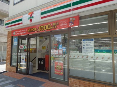 コンビニ　セブンイレブン 世田谷駒沢4丁目店（コンビニ）まで59m