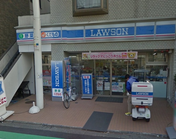 コンビニ　ローソン世田谷一丁目店（コンビニ）まで304m