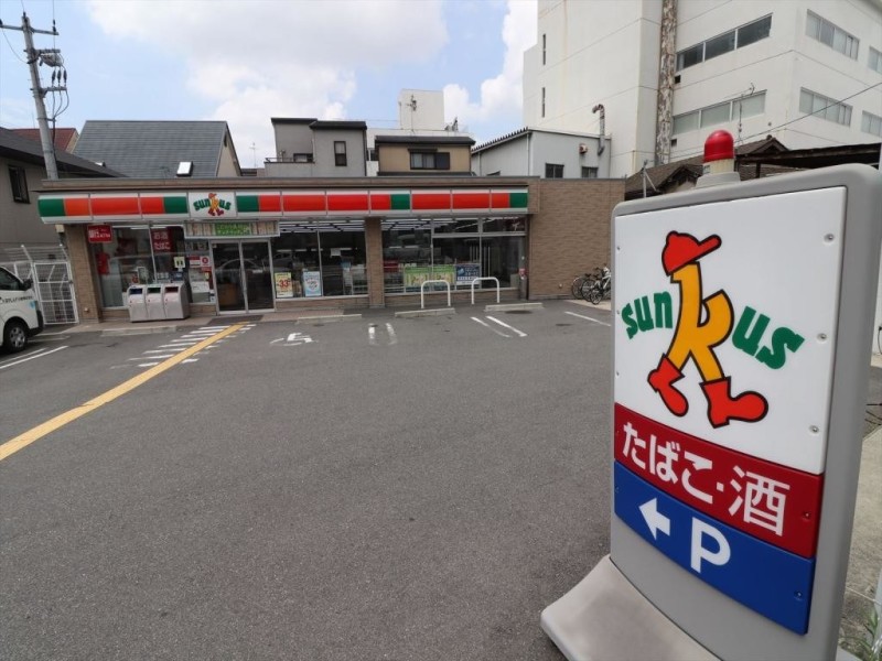 コンビニ　サンクス 吹田大橋店（コンビニ）まで386m