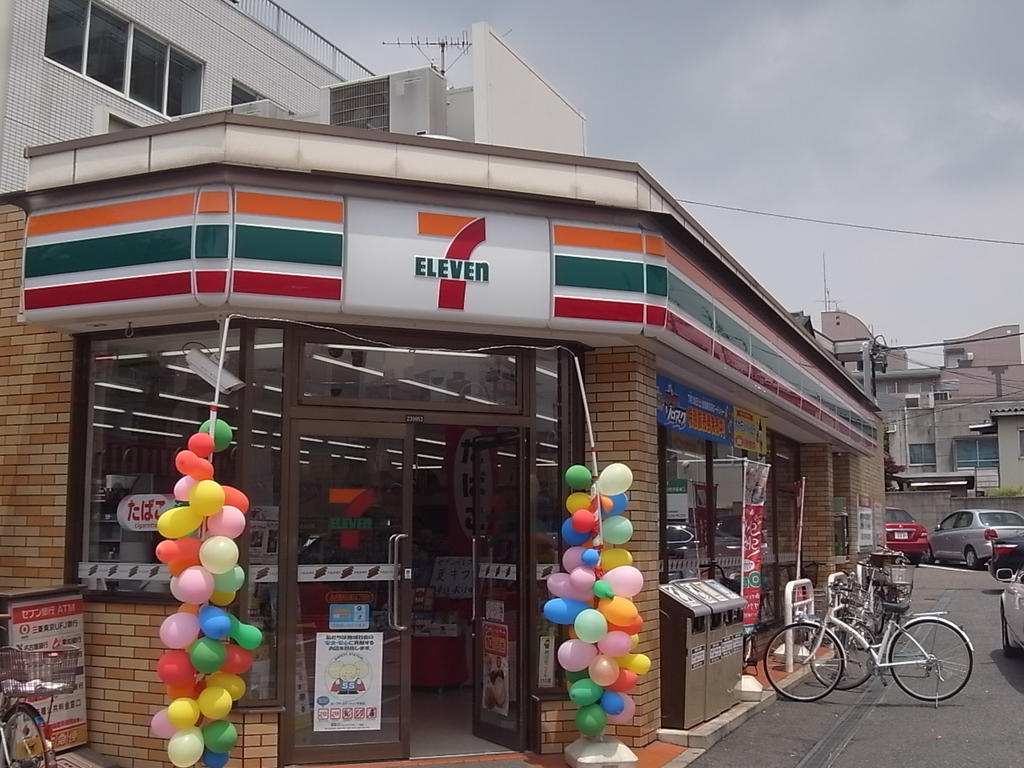 コンビニ　セブンイレブン 名古屋高田町２丁目店 (コンビニ)（コンビニ）まで400m