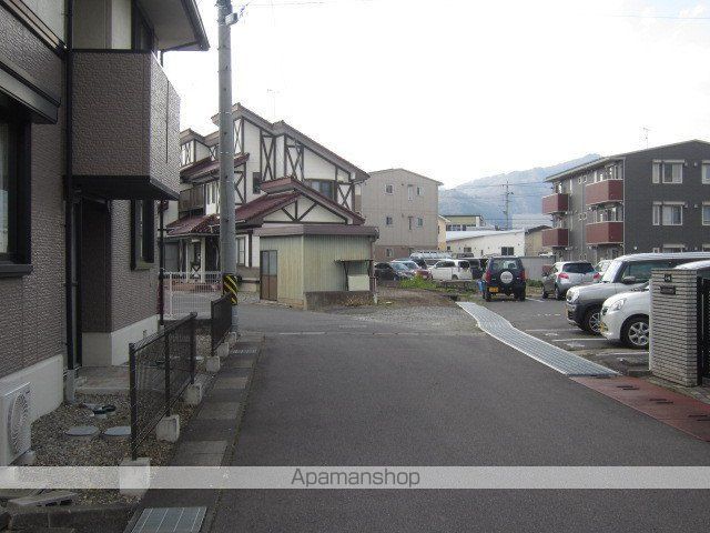 その他　アメリカンドラッグ南長野店（その他）まで672m