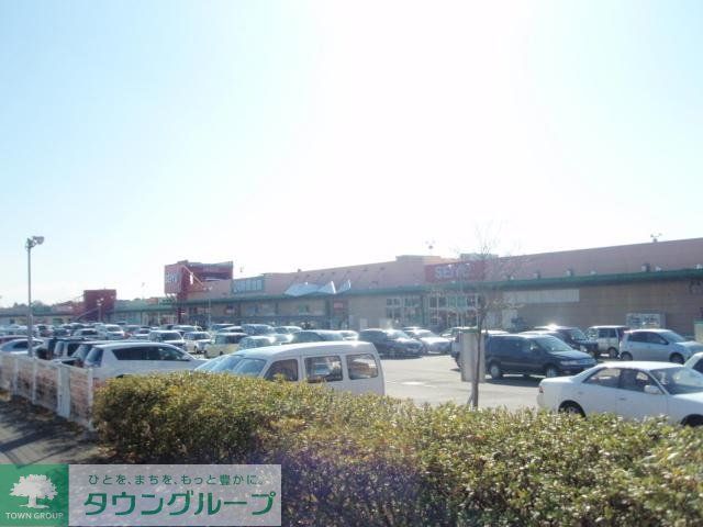 スーパー　西友（スーパー）まで1200m