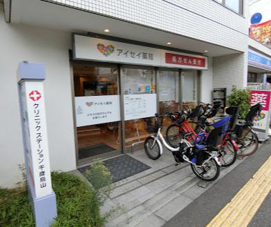 コンビニ　セブンイレブン 世田谷南烏山5丁目店（コンビニ）まで239m