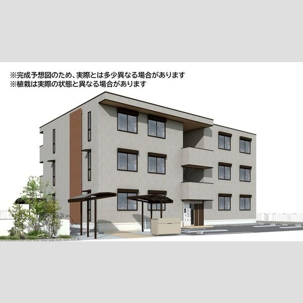 建物外観　外観パース