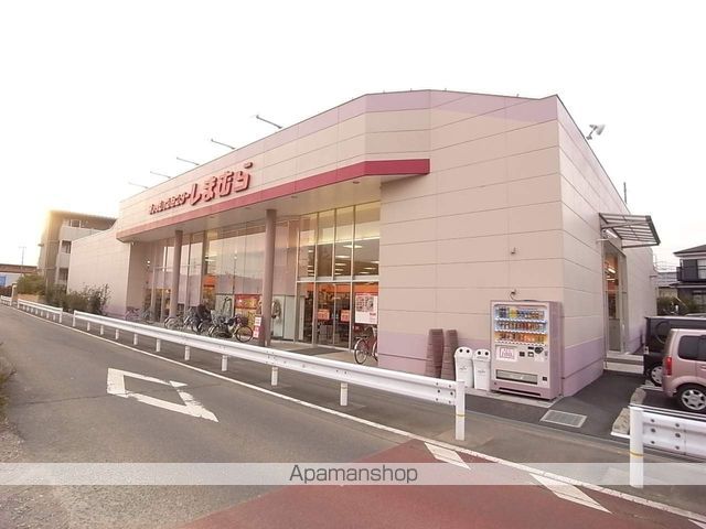 その他　しまむら（その他）まで671m