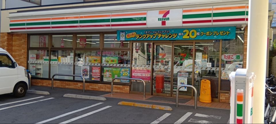 コンビニ　セブンイレブン 墨田緑3丁目店（コンビニ）まで234m