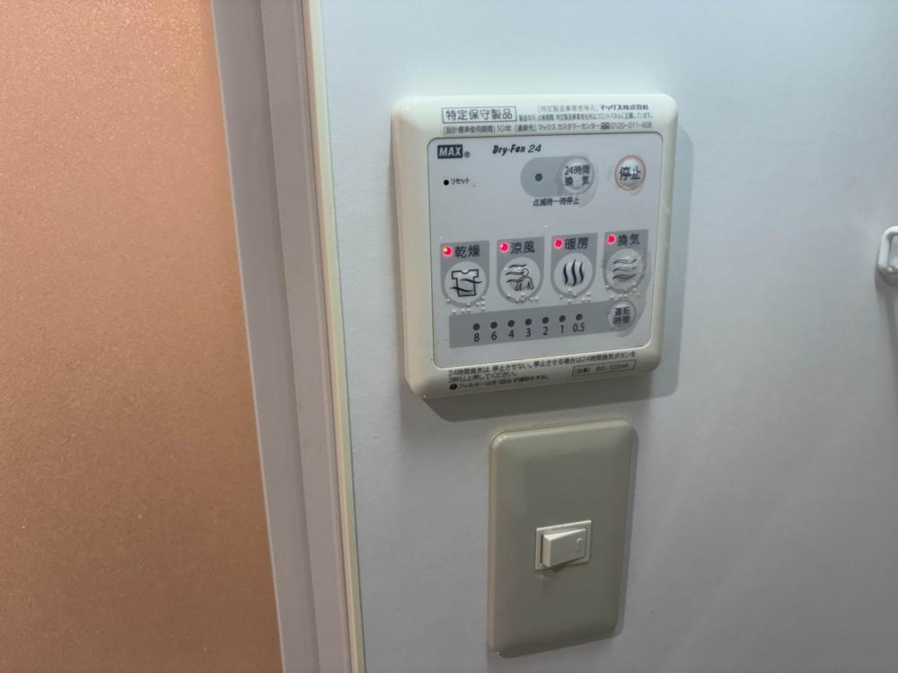 東武東上線 東武練馬駅 徒歩10分 3階建 築12年のその他写真