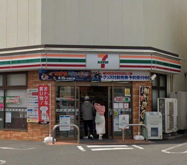 コンビニ　セブンイレブン板橋東山町店（コンビニ）まで160m