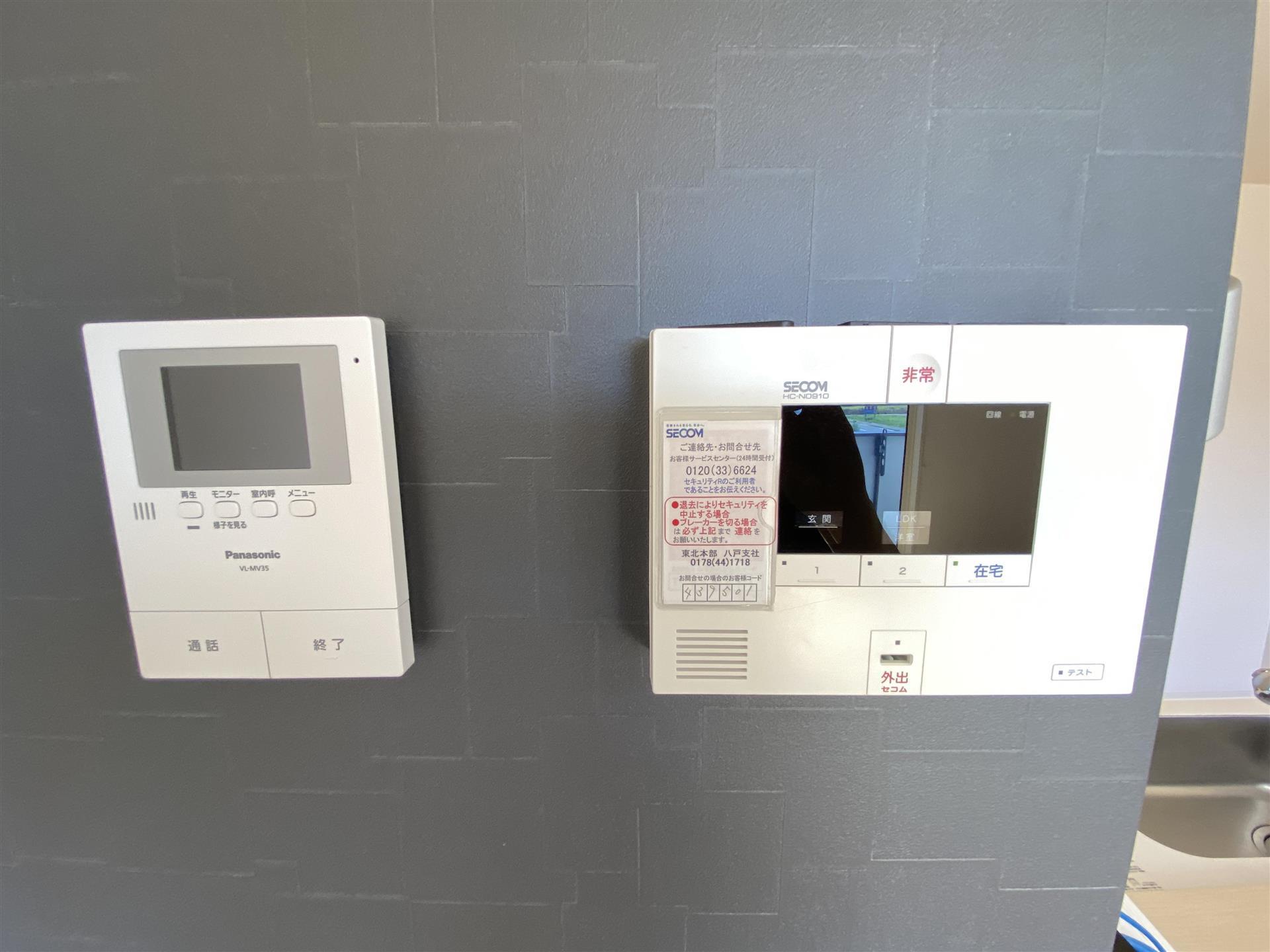セキュリティ　ＴＶドアホン・SECOM