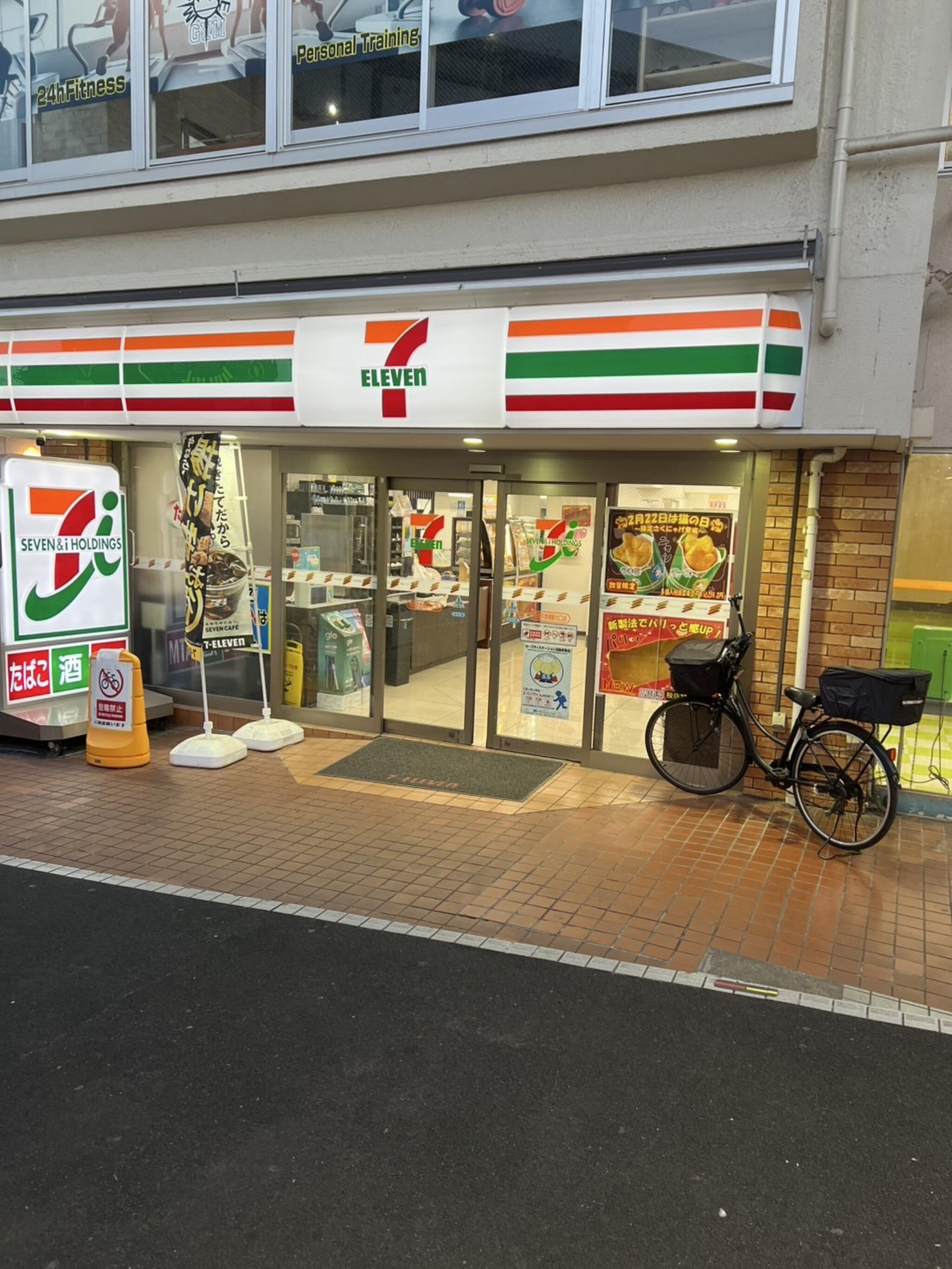 コンビニ　セブンイレブン板橋下赤塚駅北口店（コンビニ）まで231m