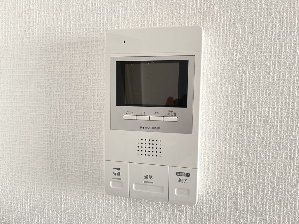 その他設備　設備