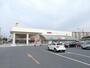 スーパー　サンリブ高須店（スーパー）まで1800m