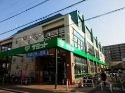 スーパー　サミットストア大田千鳥町店（スーパー）まで566m