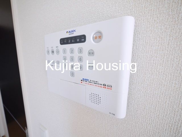 セキュリティ　☆ＡＬＳＯＫホームセキュリティー完備☆