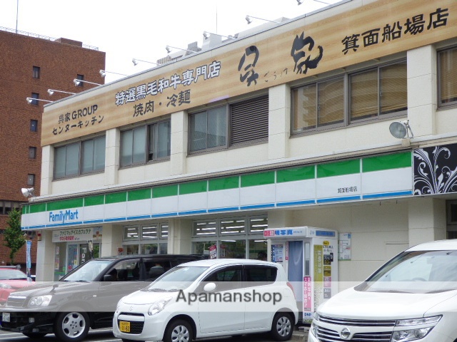 コンビニ　ファミリーマート箕面船場店（コンビニ）まで934m