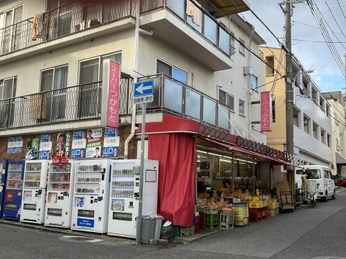 スーパー　スーパーつかもと（スーパー）まで1427m