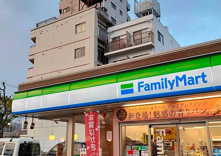 コンビニ　ファミリーマート堺町二丁目店（コンビニ）まで179m