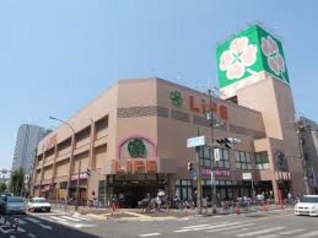 スーパー　ライフ若松河田駅前店（スーパー）まで330m